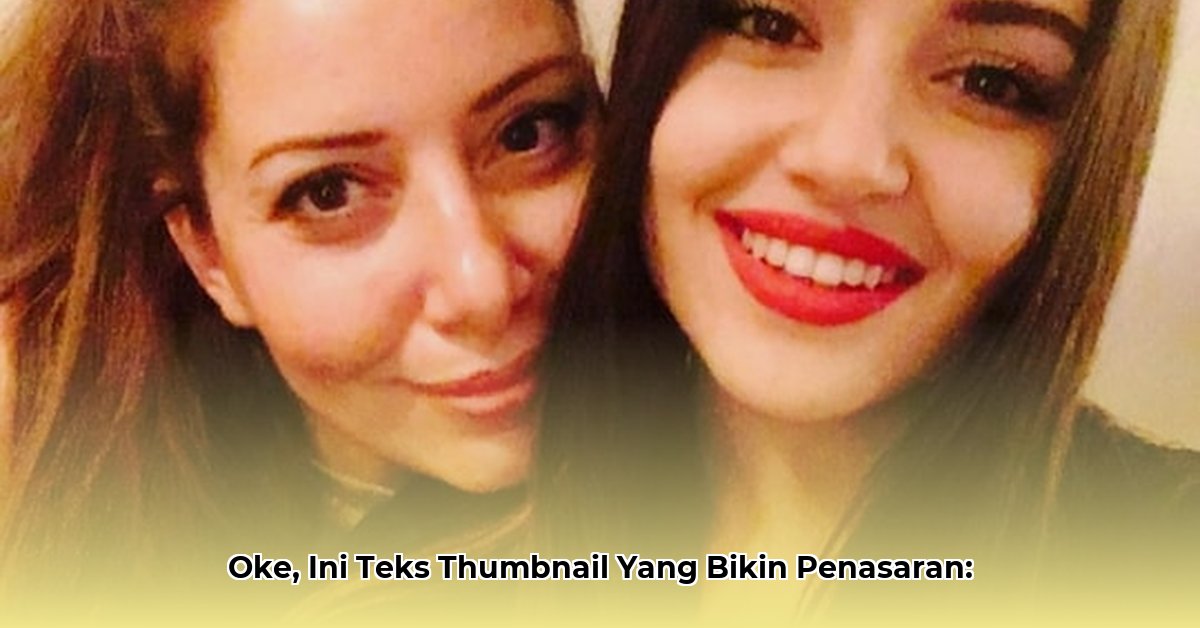 hande-ercel-net-worth